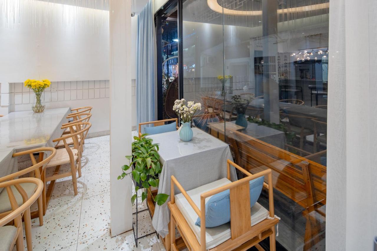 סוג'ואו Floral Hotel - Su Shun Suzhou מראה חיצוני תמונה